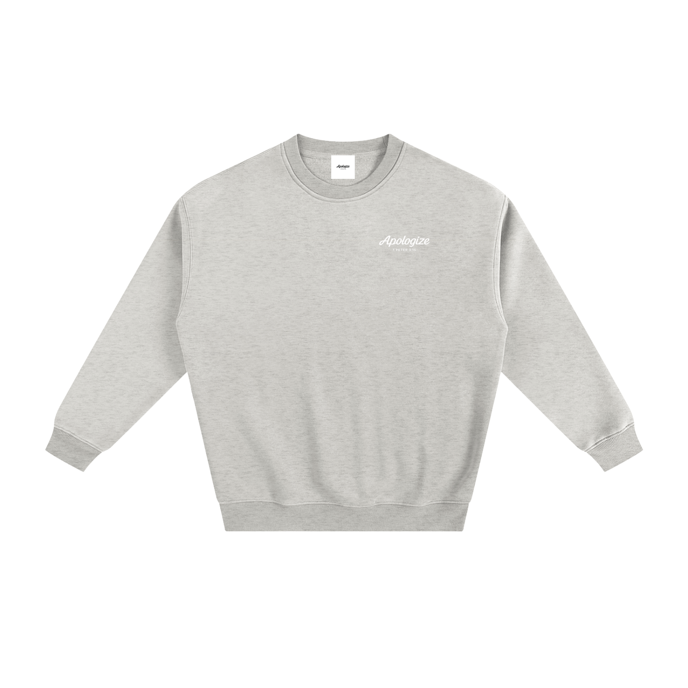 "Known" Classic Sweatshirt