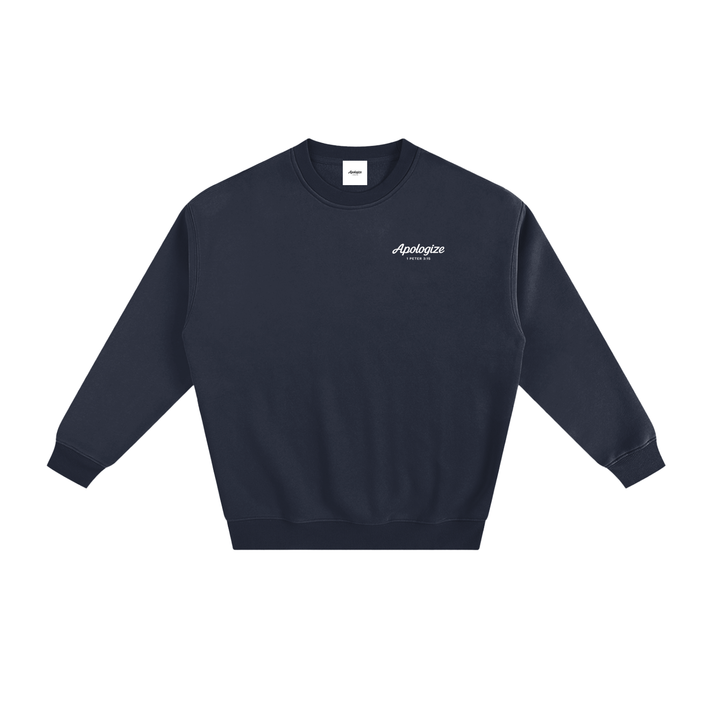 "Known" Classic Sweatshirt