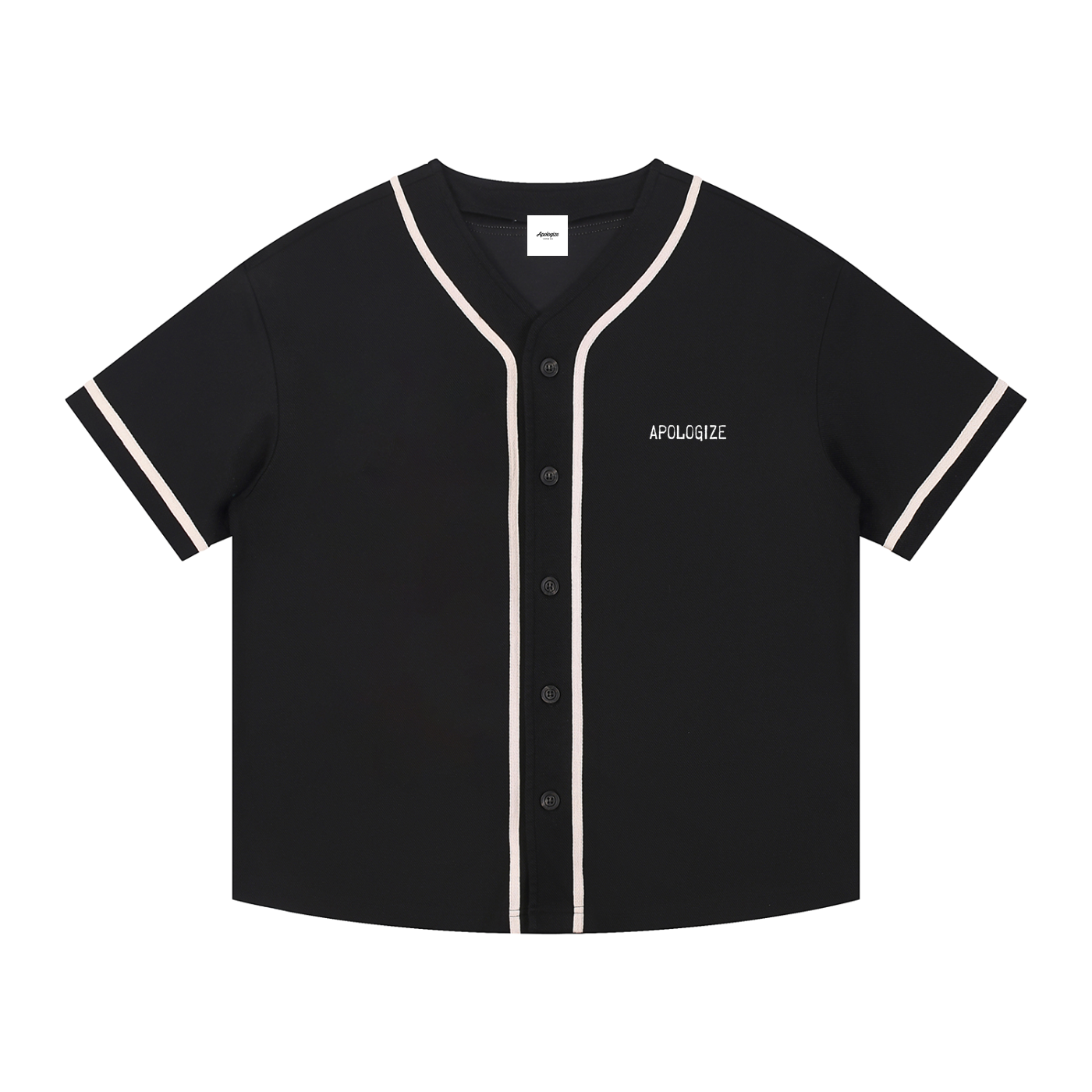 To Know God & To Make Him Known Baseball Jersey