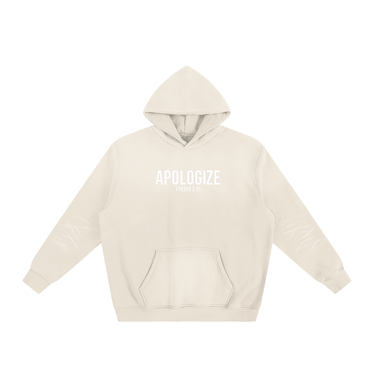 Apologize Lounge Hoodie