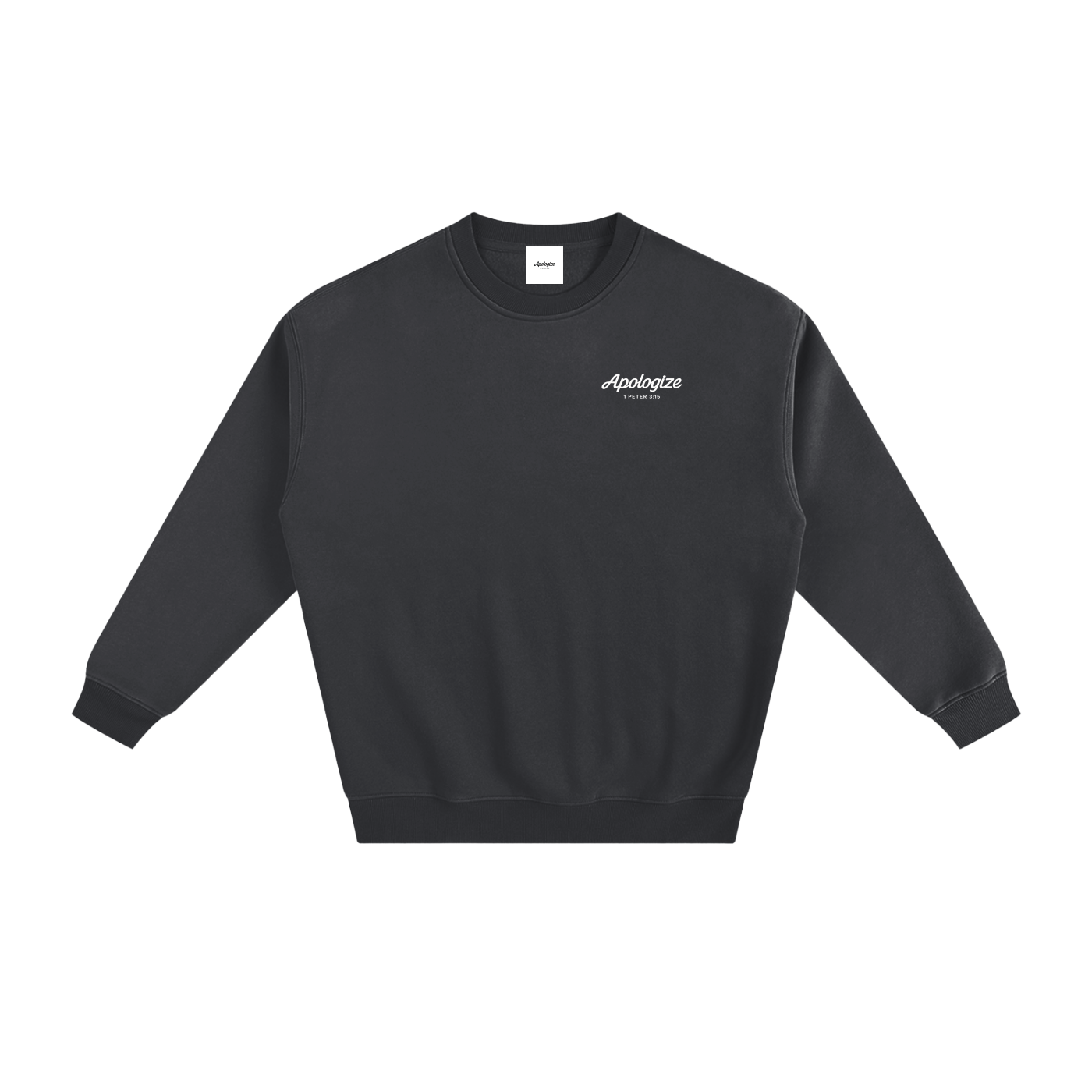 "Known" Classic Sweatshirt