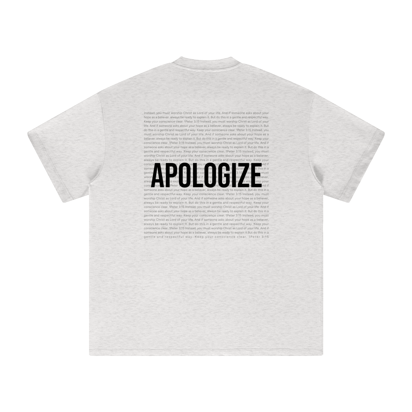 Apologize Scripture Earth Tone Tee