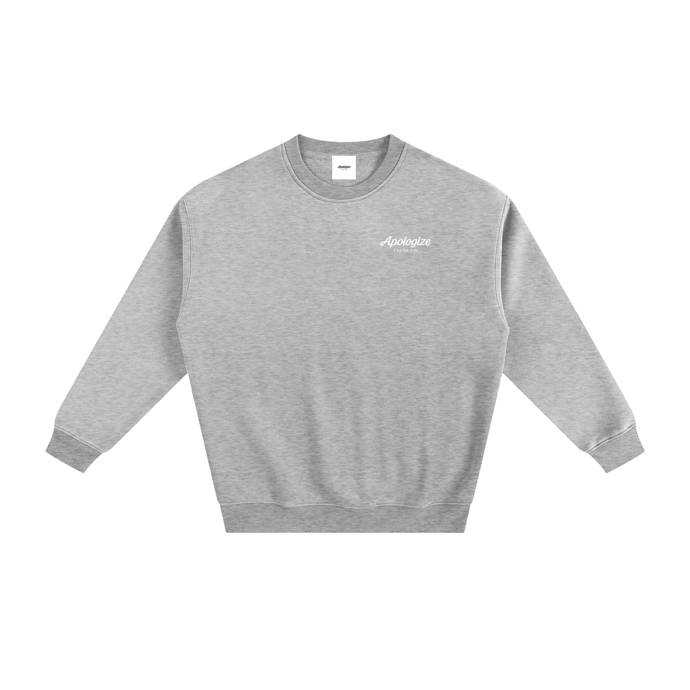 "Known" Classic Sweatshirt