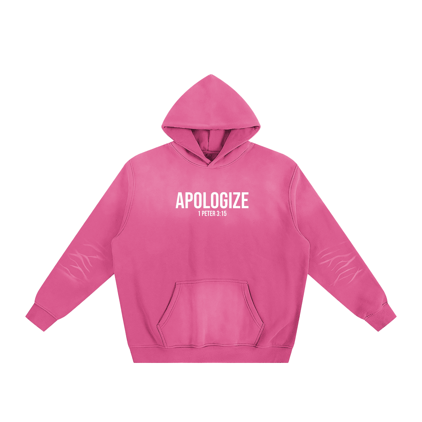 Apologize Lounge Hoodie